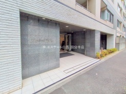 府中市美好町２丁目