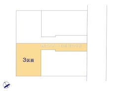 日野市東豊田４丁目