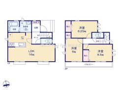 立川市一番町２丁目