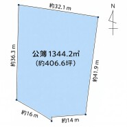 400坪越えの敷地です。老人ホームや保育所、診療所などでの利用や分譲住宅の用地もご検討できます。ご希望でしたら詳しい測量図をお送りできます。