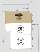小金井市前原町３丁目
