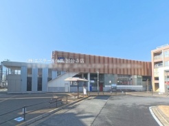 調布市多摩川１丁目