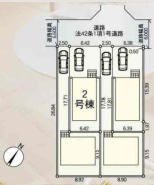 国分寺市東戸倉１丁目