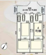 国分寺市東戸倉１丁目