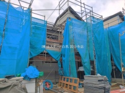 現在建物を建築中です、建築中の物件については現地確認の他、同施工会社の完成施工例のご案内、担当者のプレゼンテーションにてご検討ください。適切なご検討の方法をご説明させて頂きます。
