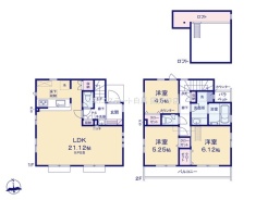 西東京市泉町３丁目