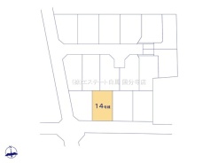 西東京市泉町３丁目