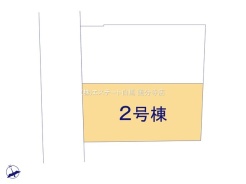 立川市錦町４丁目