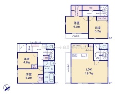 立川市高松町１丁目