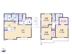 立川市若葉町２丁目
