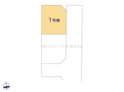 立川市若葉町２丁目