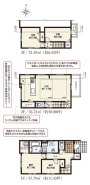 西東京市南町４丁目