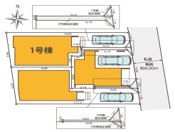 西東京市南町４丁目