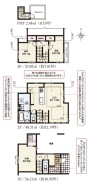 西東京市南町４丁目