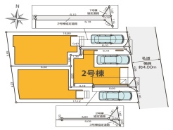 西東京市南町４丁目