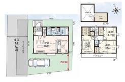 三鷹市中原４丁目