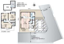 小平市花小金井南町３丁目