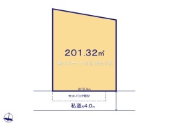 東大和市南街２丁目