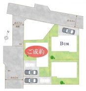 東久留米市氷川台２丁目