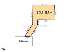東村山市恩多町１丁目
