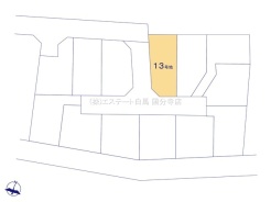 東村山市恩多町１丁目