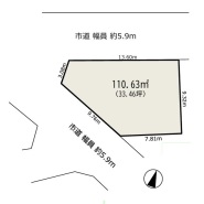 東大和市清水４丁目