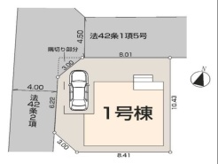 東村山市廻田町２丁目