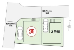 西東京市東町４丁目