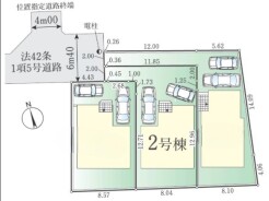自然に恵まれた豊かな緑と美しいロケーションが特徴です。穏やかな暮らしやリラックスした健康的な生活が送れそう。日々の喧騒から離れ、自然に囲まれた癒しの場所はいかがでしょうか。
