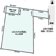 建築条件なしの敷地。弊社グループ「白馬建設」にて建物プランをご提案できます。実際の陽当たりやサイズ感を現地でお確かめください。

