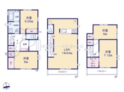 府中市西府町３丁目