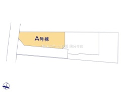 府中市本宿町４丁目