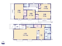 府中市本宿町４丁目