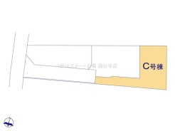 府中市本宿町４丁目