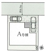 日野市日野台４丁目