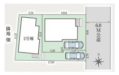 昭島市上川原町３丁目