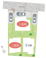 小金井市貫井北町５丁目