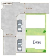 東久留米市氷川台２丁目