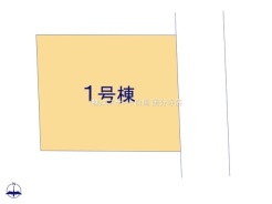 小平市学園東町