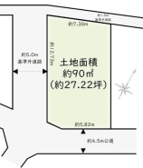 東久留米市南沢１丁目
