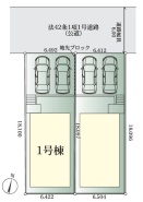 八王子市鹿島
