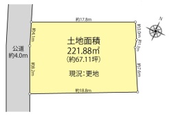 多摩市連光寺４丁目
