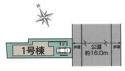 多摩市豊ヶ丘１丁目
