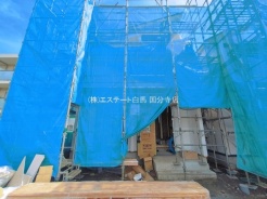 調布市菊野台２丁目