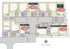調布市菊野台２丁目