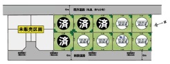 立川市西砂町６丁目