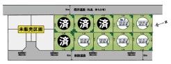 立川市西砂町６丁目