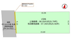 建築条件なしの敷地。弊社グループ「白馬建設」にて建物プランをご提案できます。実際の陽当たりやサイズ感を現地でお確かめください。

