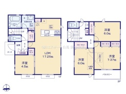 小平市回田町
