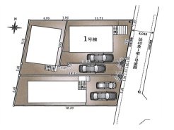三鷹市野崎１丁目